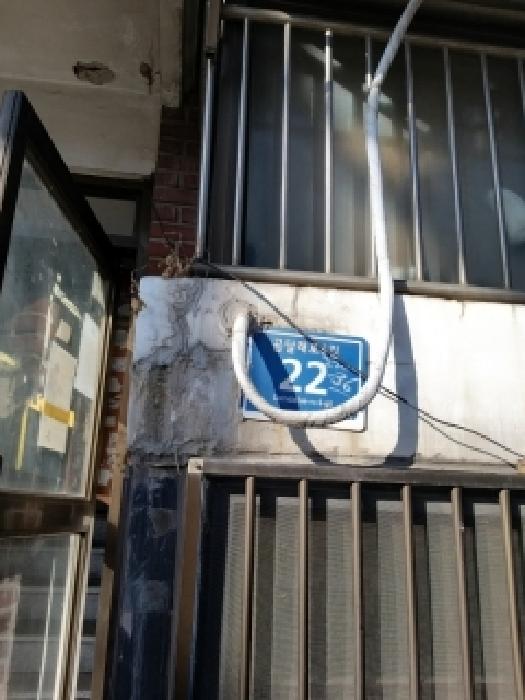 2026타경3408 사진