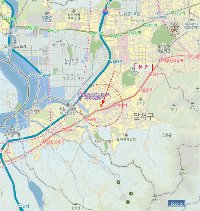 2026타경3409 사진