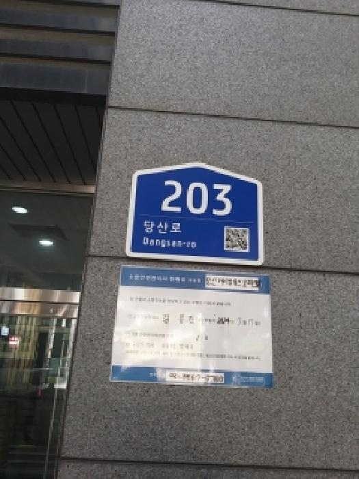 2026타경3415 사진