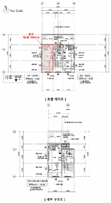 2026타경3422 사진