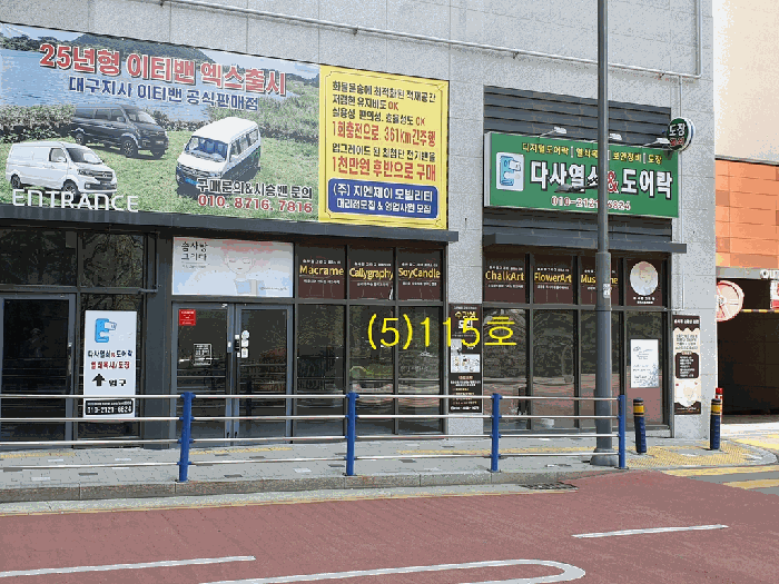 2026타경3423 사진