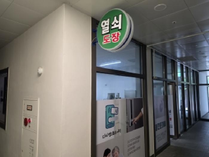 2026타경3423 사진