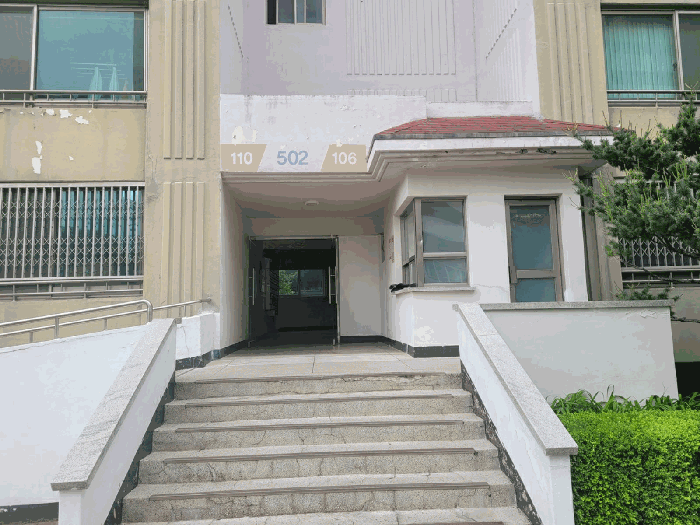 2026타경3444 사진