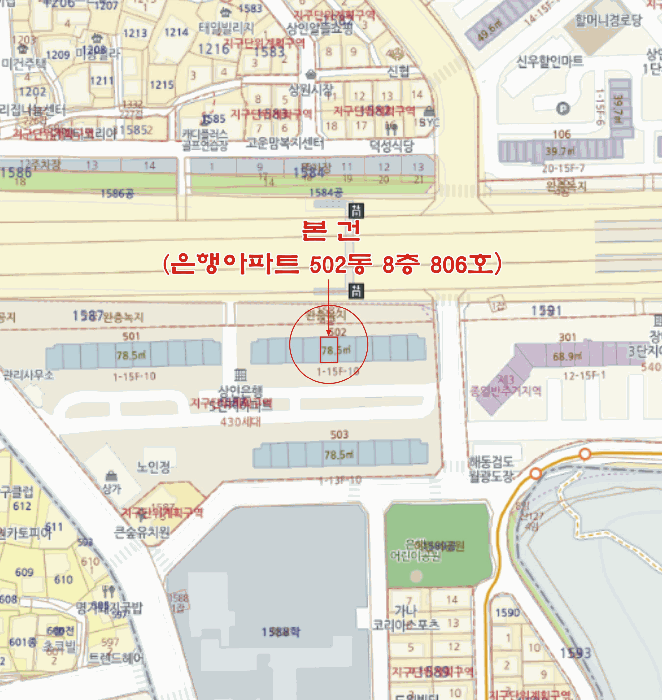 2026타경3444 사진