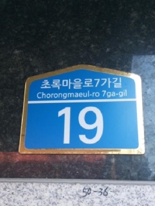 2026타경3449 사진