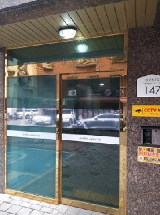 2026타경3453 사진