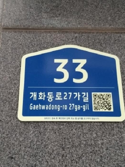2026타경3463 사진