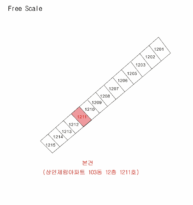 2026타경3471 사진