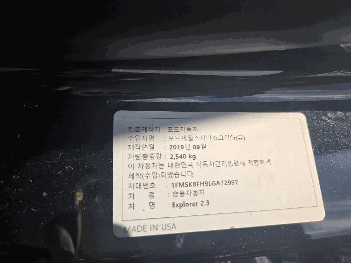 2026타경3475 사진