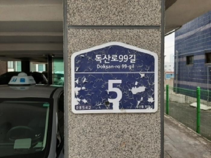 2026타경3476 사진