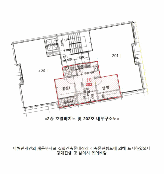 2026타경3488 사진