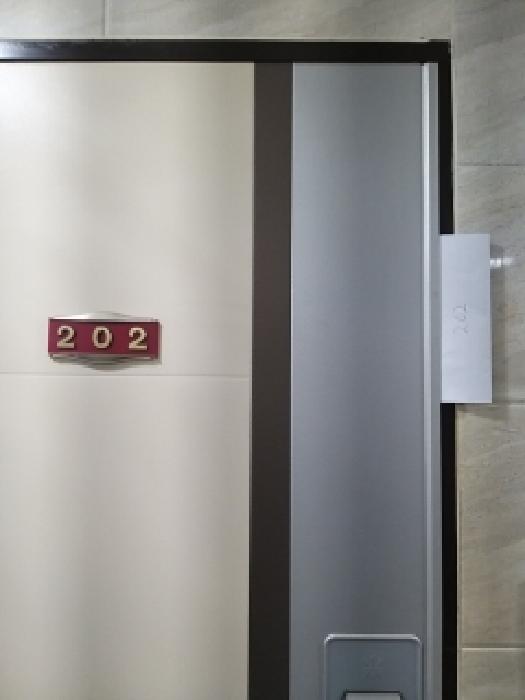 2026타경3488 사진
