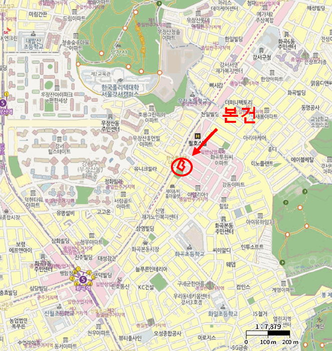 2026타경3489 사진