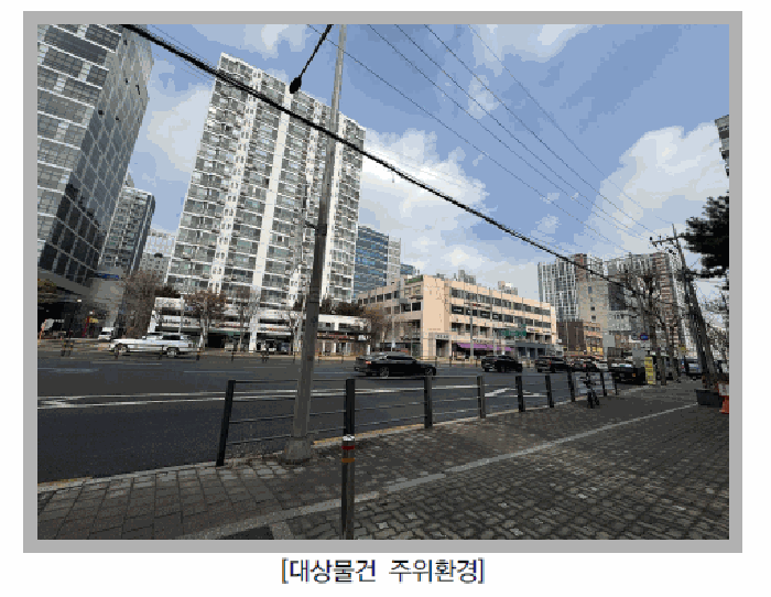 2026타경3493 사진