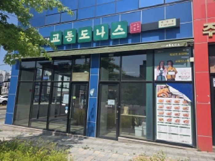 2026타경3495 사진