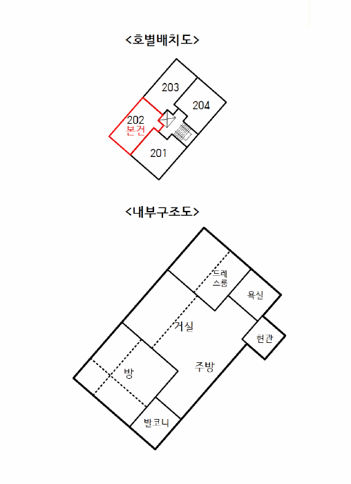 2026타경3498 사진