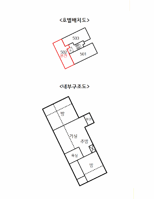 2026타경3507 사진