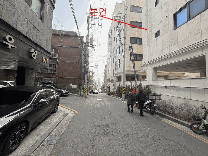 2026타경3511 사진