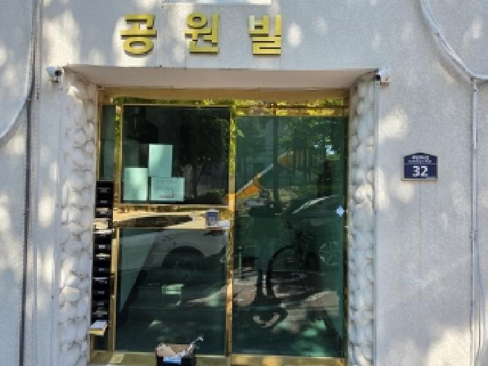 2026타경3513 사진