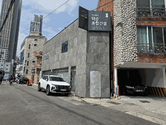 2026타경3517 사진