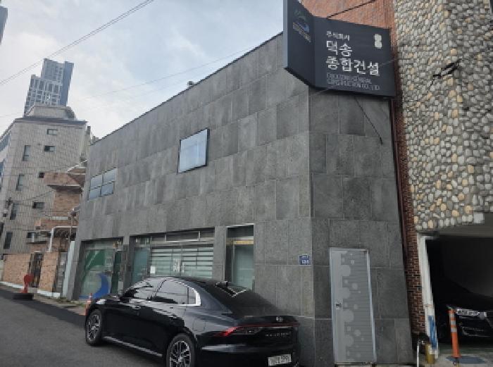 2026타경3517 사진