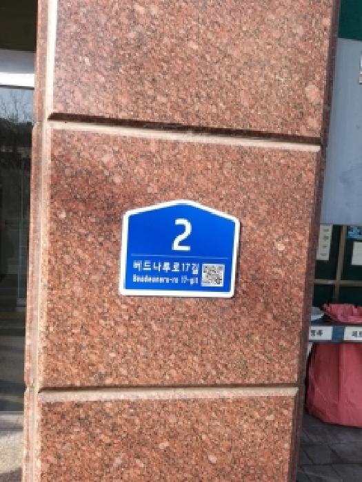 2026타경3523 사진