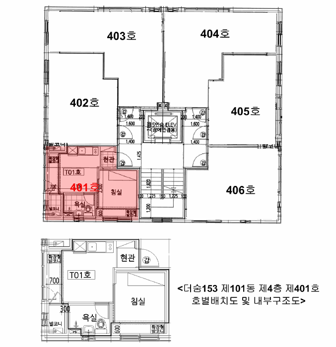 2026타경3524 사진