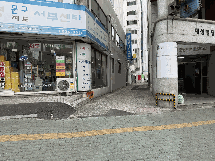 2026타경3540 사진