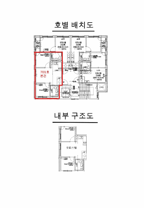 2026타경3542 사진