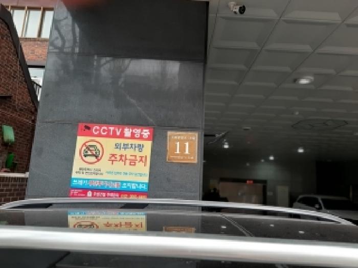 2026타경3546 사진