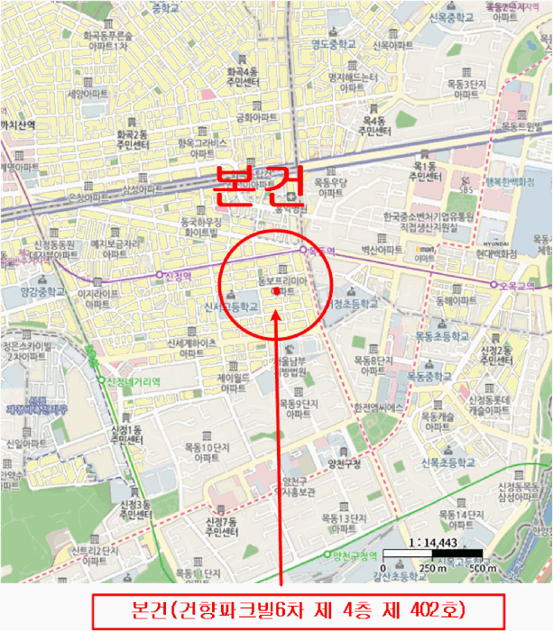 2026타경3556 사진