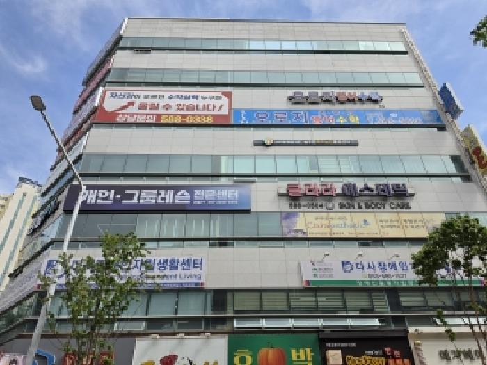 2026타경3561 사진