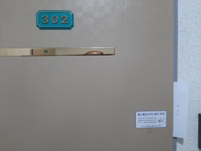 2026타경3563 사진