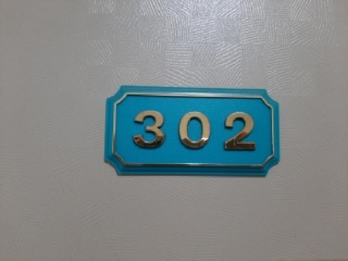 2026타경3563 사진