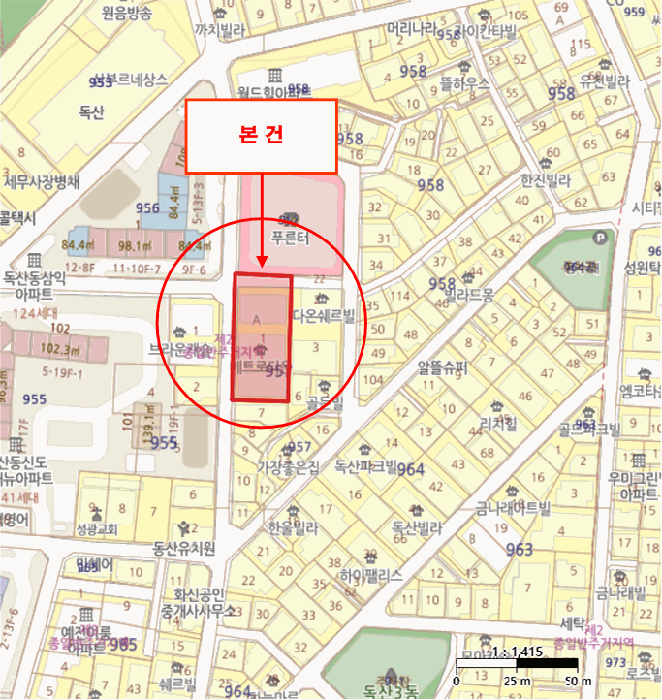 2026타경3563 사진