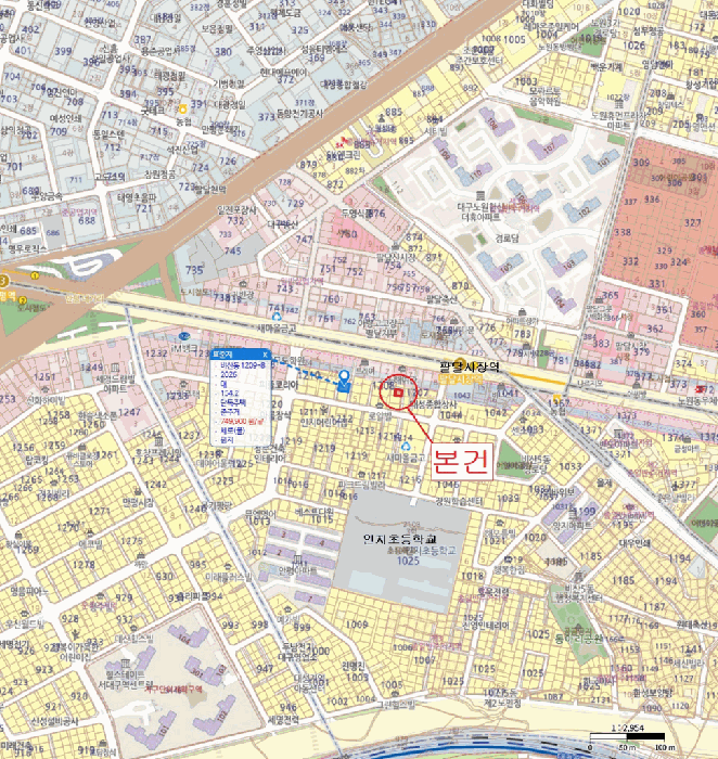 2026타경3577 사진
