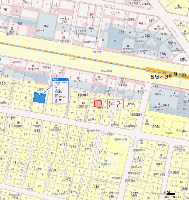 2026타경3577 사진