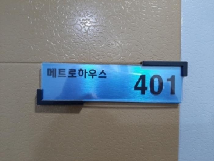 2026타경3580 사진