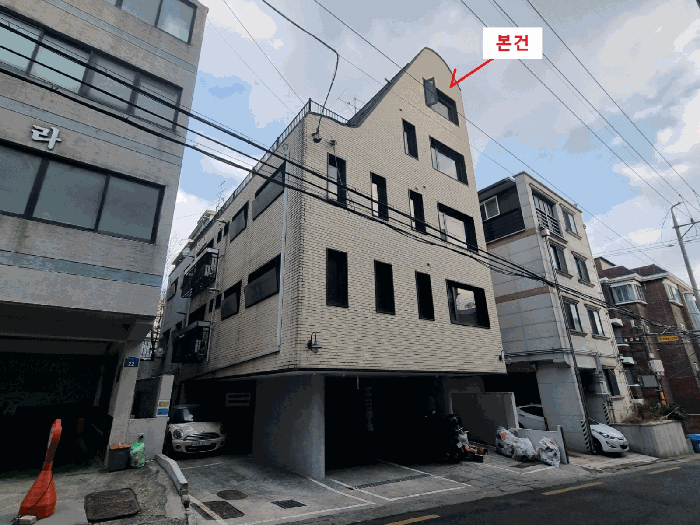 2026타경3581 사진