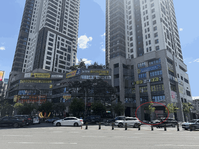 2026타경3585 사진