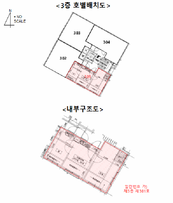2026타경3591 사진
