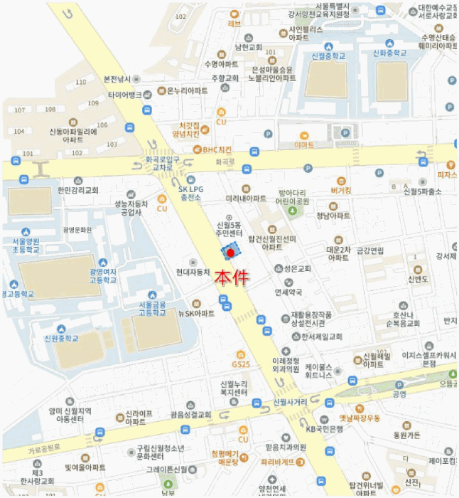 2026타경3596 사진