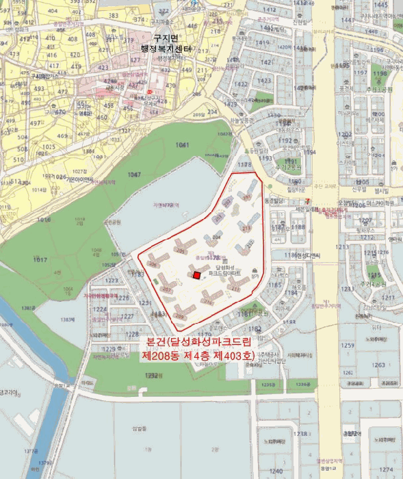 2026타경3600 사진