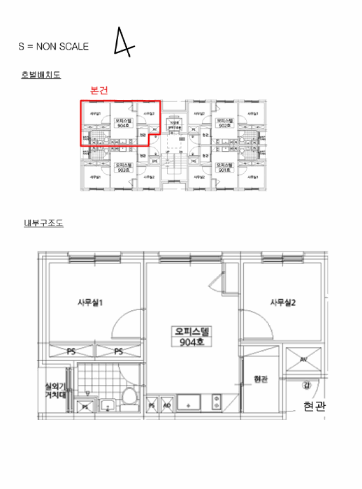 2026타경3603 사진