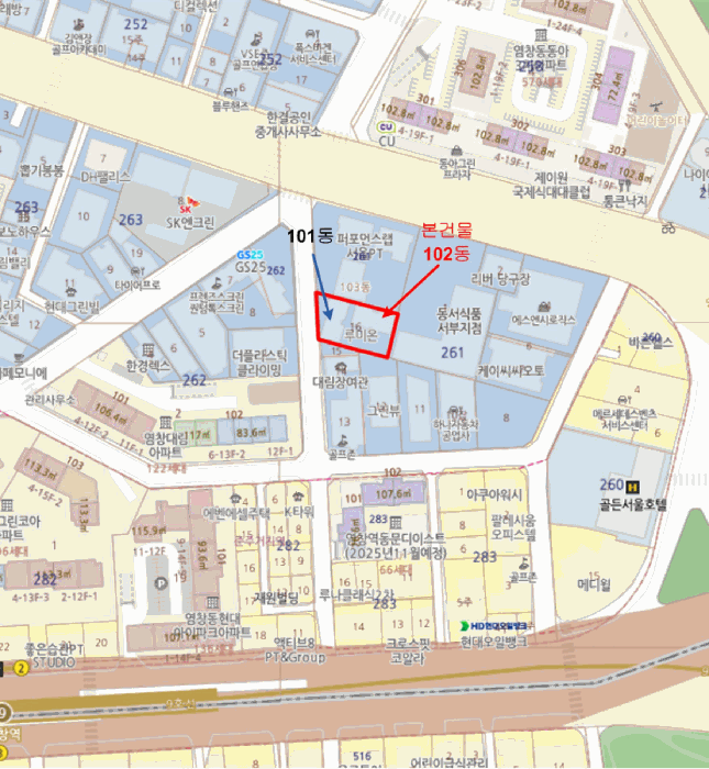 2026타경3603 사진