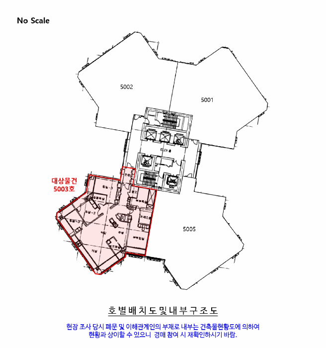 2026타경3605 사진