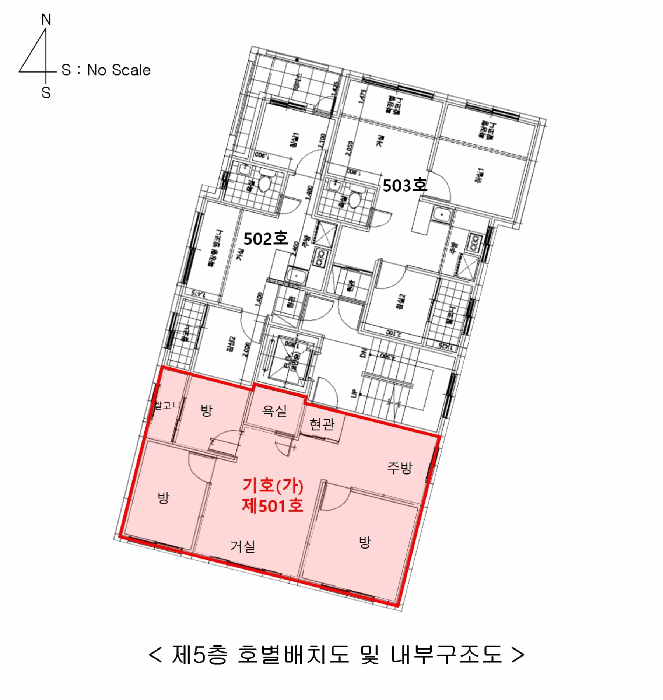 2026타경3618 사진