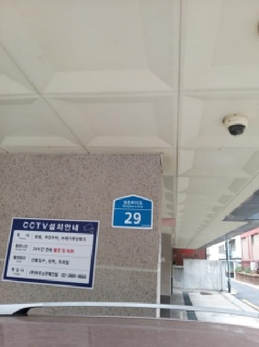 2026타경3618 사진