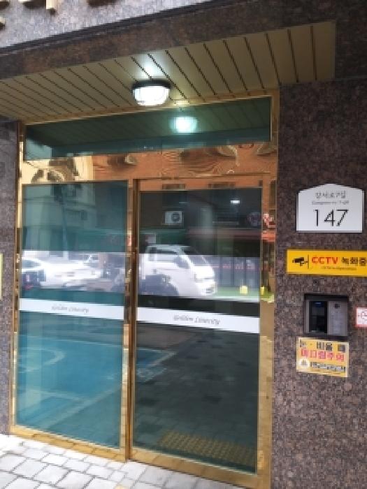 2026타경3627 사진