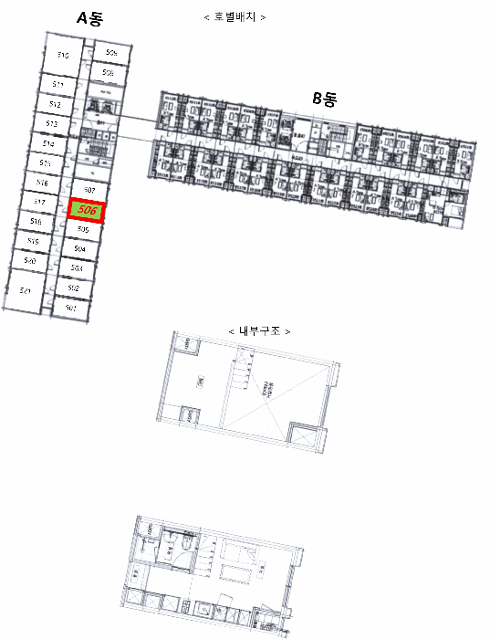 2026타경3630 사진